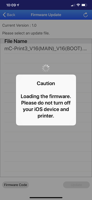 Utility firmware updating