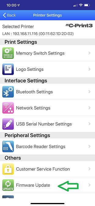 Utility firmware